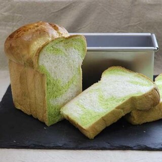 ピスタチオのマーブルミニ食パン